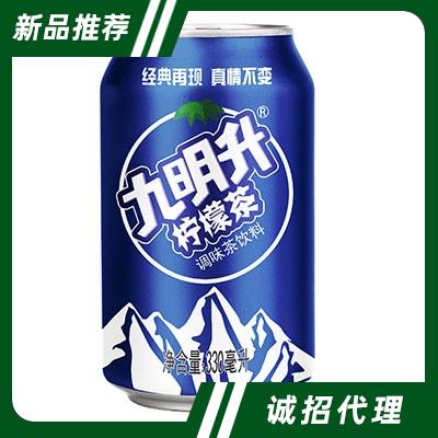 九明升柠檬茶330ml