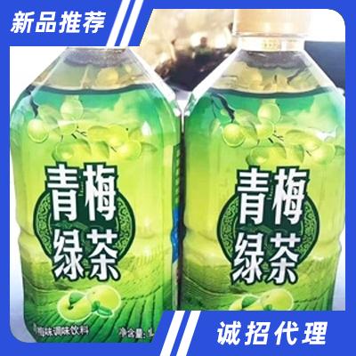 珍奇青梅绿茶青梅味调味饮料1L