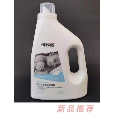 咪林熊婴幼儿全能洁净皂露 2L