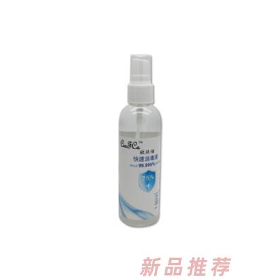 欣肤佳快速消毒凝胶100ml