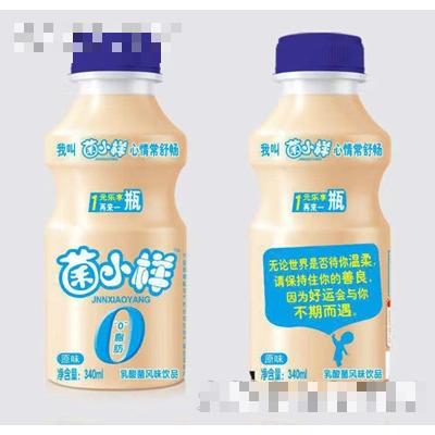 菌小样原味乳酸菌饮品340ml