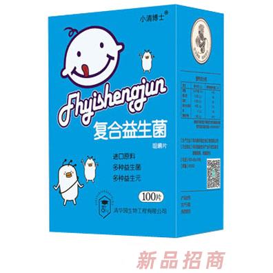 小清博士复合益生菌咀嚼片