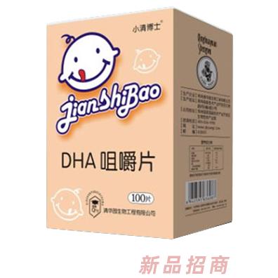 小清博士DHA咀嚼片