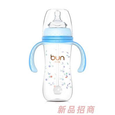 贝优能纤巧型带柄自动宽口PP奶瓶240ml