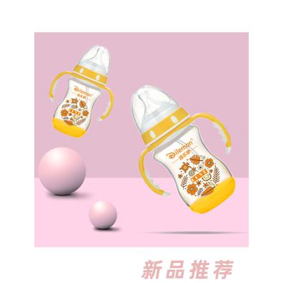 迪乐梦PP奶瓶5139黄色