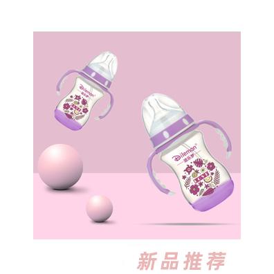 迪乐梦PP奶瓶5138紫色