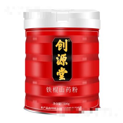 创源堂铁棍山药粉500克