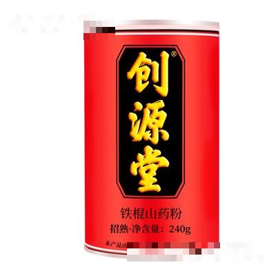 创源堂铁棍山药粉240g