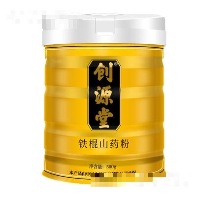 创源堂铁棍山药粉500g