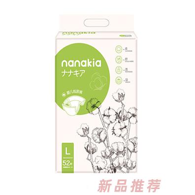 nanakia纸尿裤L52