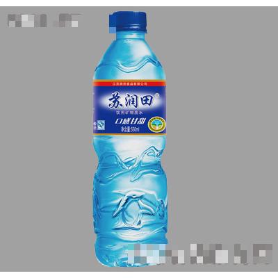 苏润田矿泉水550ml