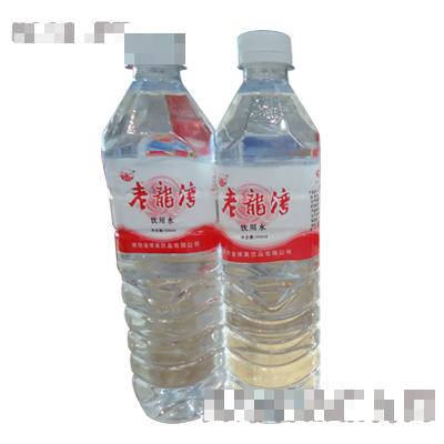 老龙湾饮用水500ml