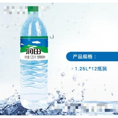 润田纯净水1.25L