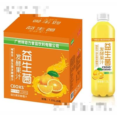 畅脉饮益生菌发酵橙汁1.25Lx6