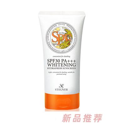 斯黛娜美白清润防晒霜 SPF30 PA+++