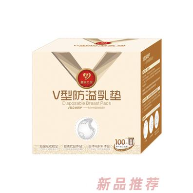 皇家之星 3D立体V型防溢乳垫100片