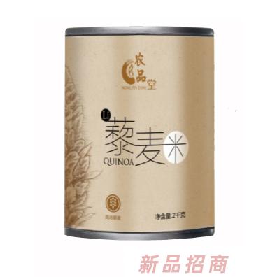 农品堂藜麦米2kg