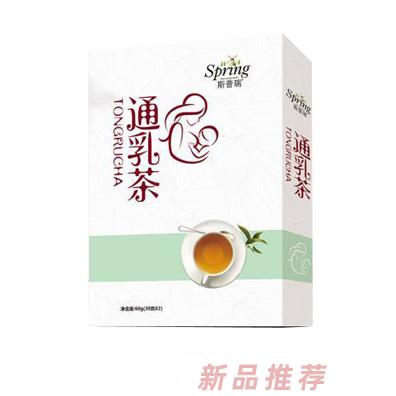 斯普瑞通乳茶（袋泡）