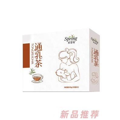 斯普瑞通乳茶（固体饮料）