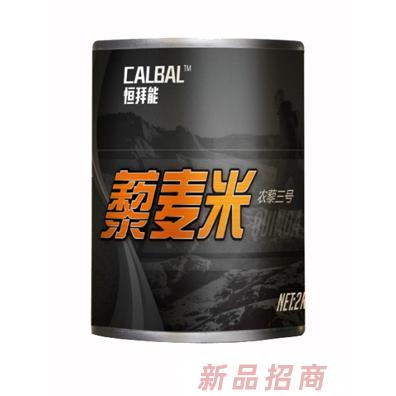 恒拜能高端藜麦米2KG