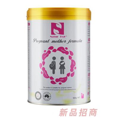 Natur top孕妇配方奶粉