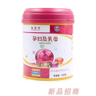 圣诺熊孕妇及乳母营养补充食品400g