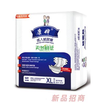 康婶成人纸尿裤天然鲜浆电商专用版XL10片