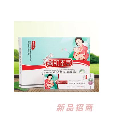 善和本草妈妈百草紧致爱巢凝露