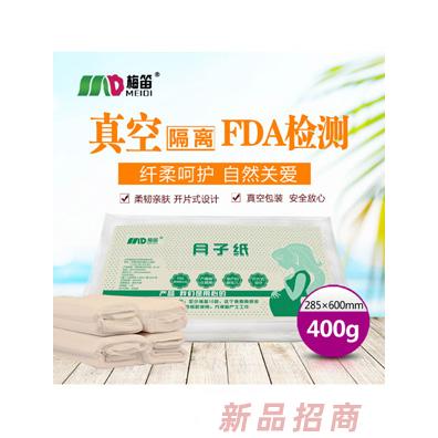 梅笛月子纸400g