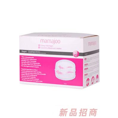 mamajoo防溢乳垫60片装