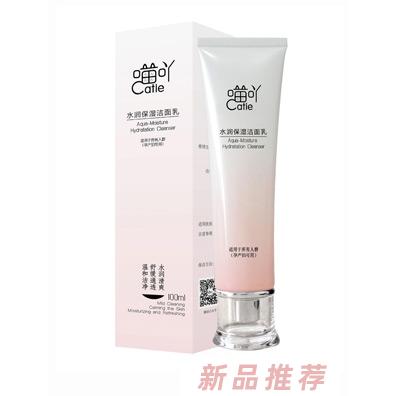 喵吖水润保湿洁面乳100ml