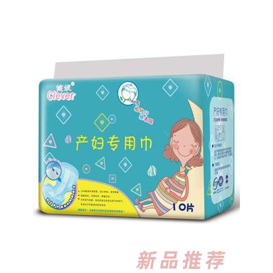 健妮产妇专用巾10片