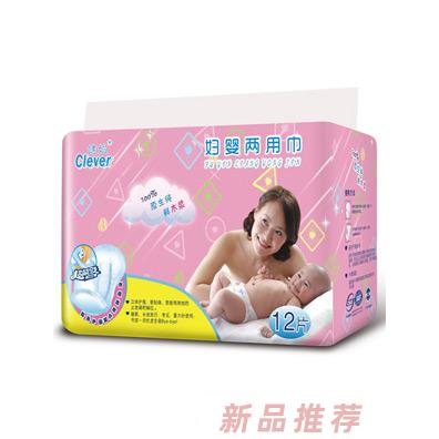 健妮妇婴两用巾12片