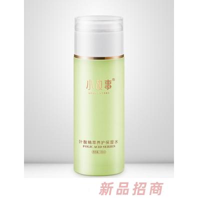 小故事叶酸精萃养护保养水120ml