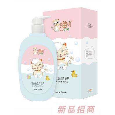 喵吖婴儿洗发沐浴露200ml