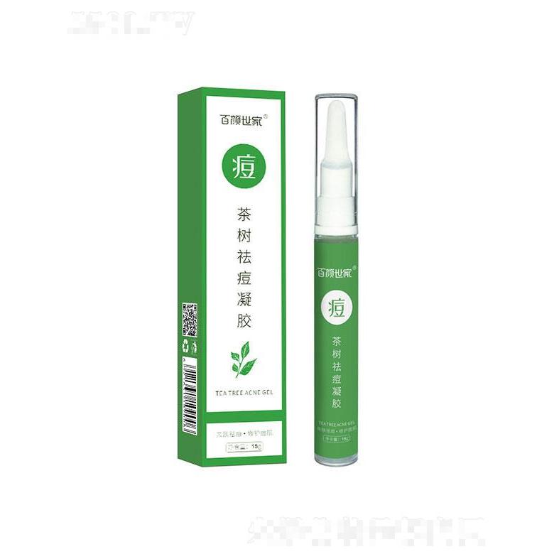 广州市唐玳   百颜世家茶树祛痘啫喱凝胶  舒缓修护   15g