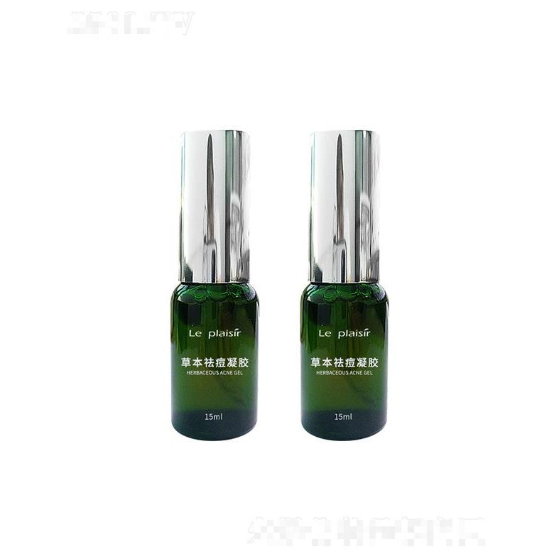 冷香小筑祛痘凝胶   夏枯草等草本精粹水  精华去痘15ml