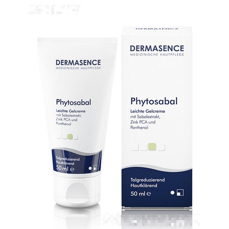 DERMASENCE控油清痘舒缓乳 50ml