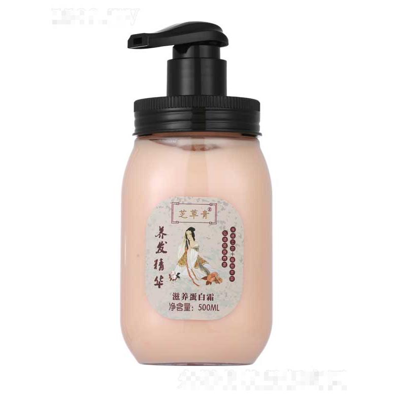 芝草青滋养蛋白霜 500ml