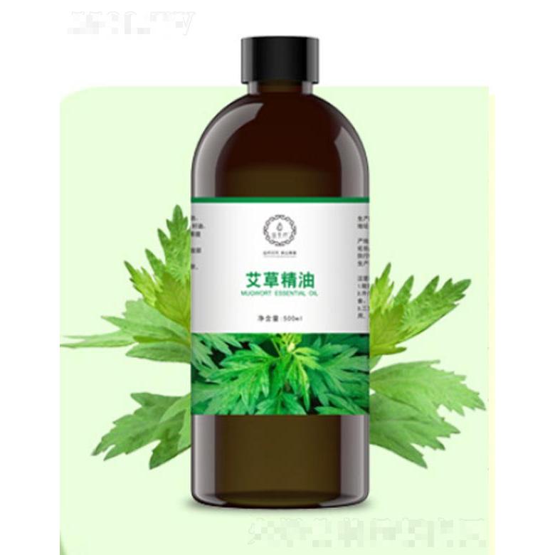 御美婷艾草精油