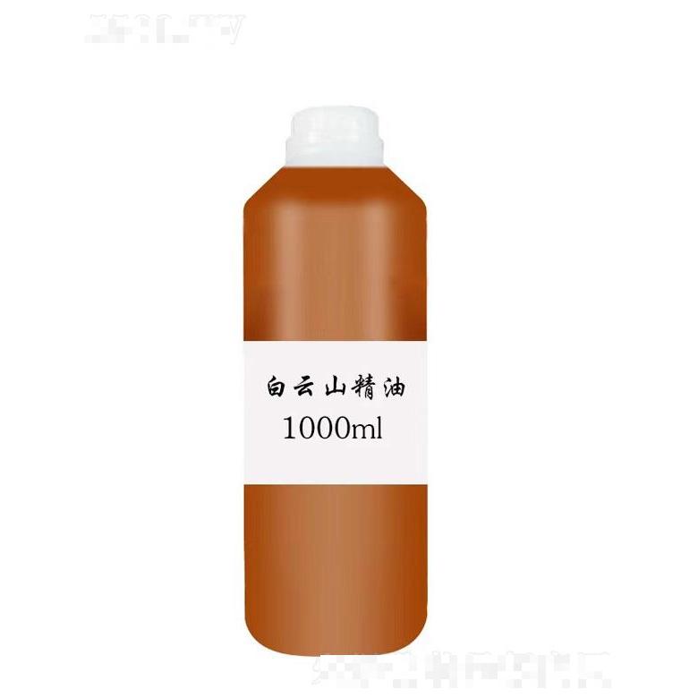 白云山精油 1000ml