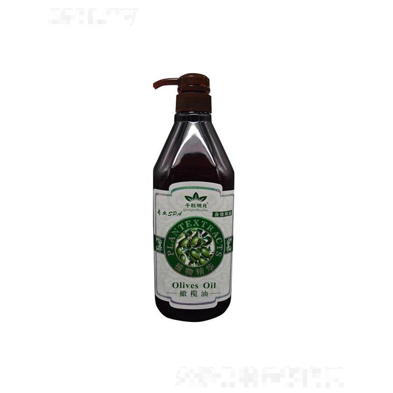 千秋明月橄榄油 800ML