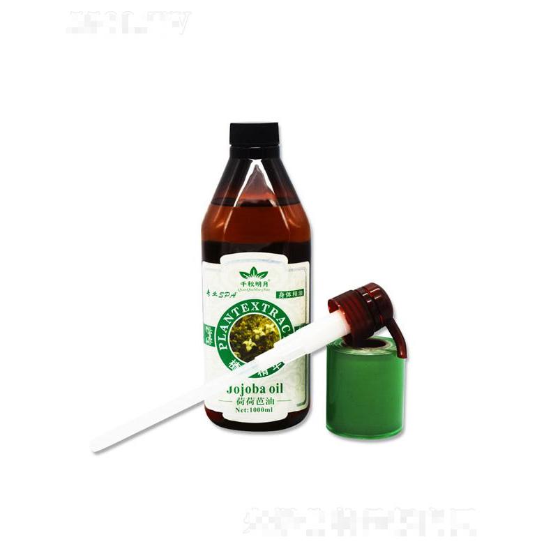 千秋明月荷荷芭油 800ML