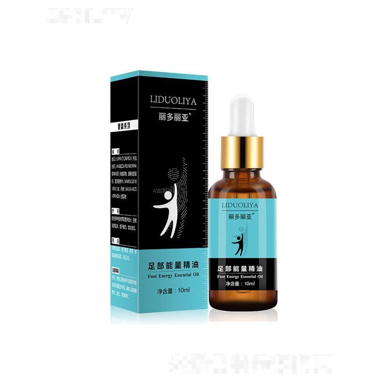 丽多丽亚足部能量精油 10ml