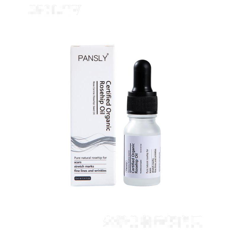 PANSLY玫瑰果油按摩油 10ml