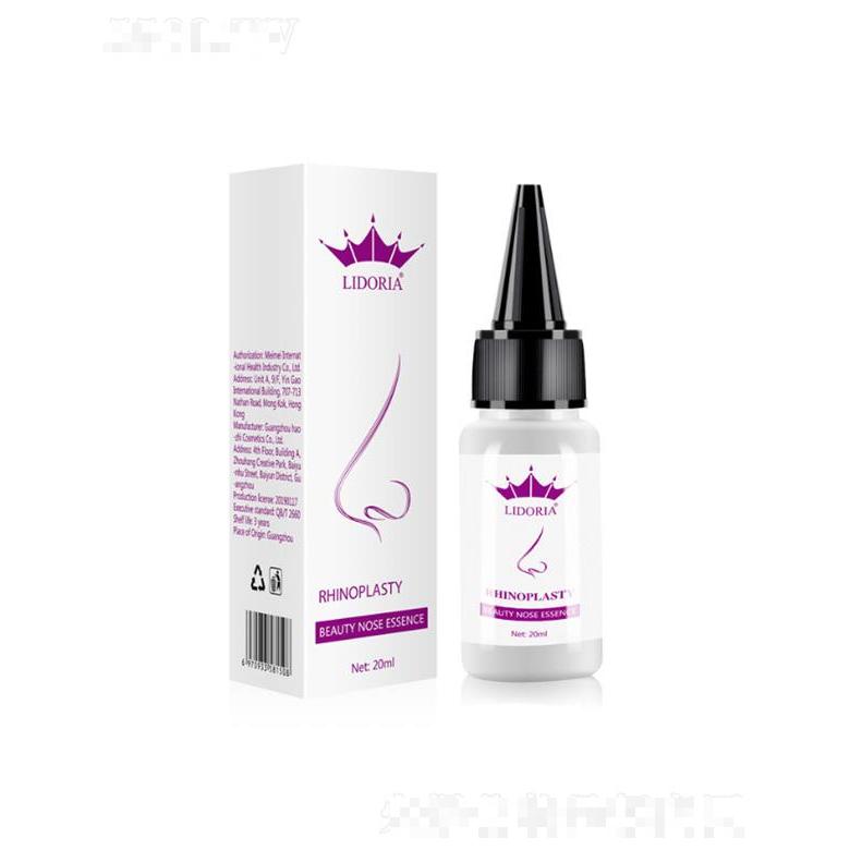 LIDORIA鼻子精油 20ml