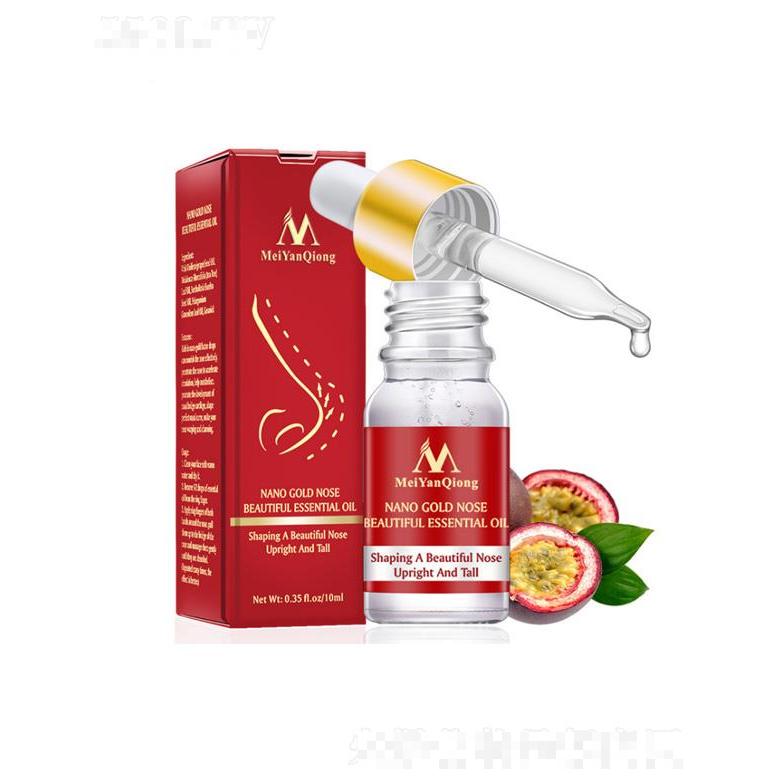 美颜琼鼻子油 10ml