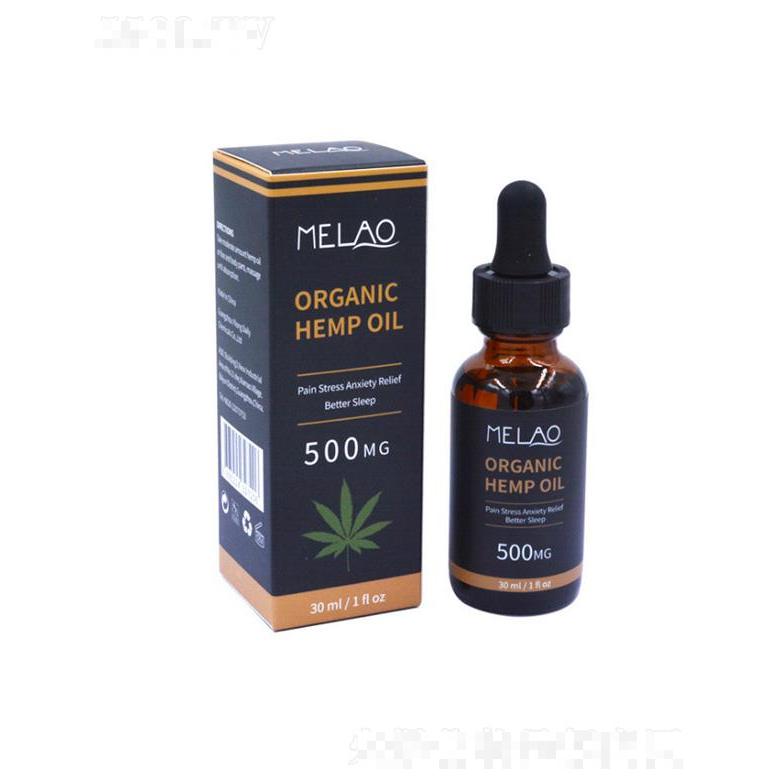 MELAO大麻籽油 30ml