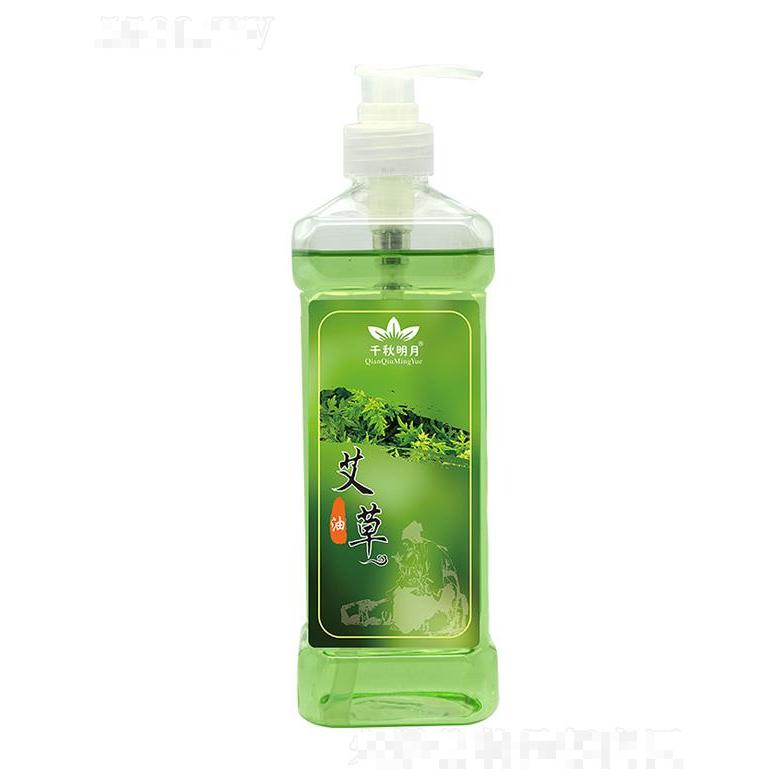 千秋明月艾草油 750ml