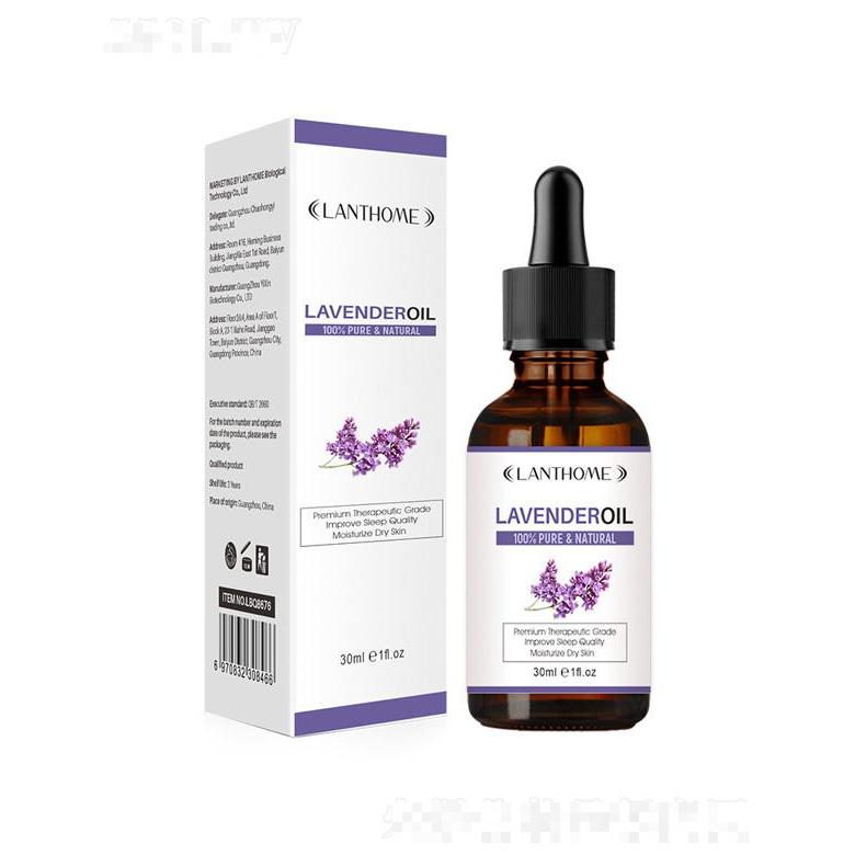 莲碧泉薰衣草精油 30ml